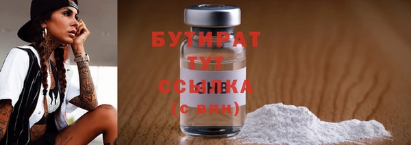 spice Богданович